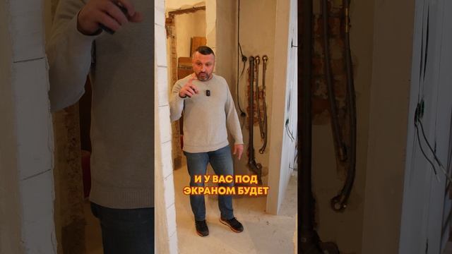 ИСТОРИЯ ПРО ВАННУ #ремонтваннойкомнаты #ванная #дизайнинтерьера #ремонтквартир