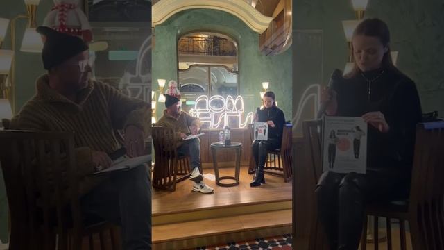 Презентация книги по конструированию в Доме книги Зингер. Октябрь 2024. Юлия Устинова