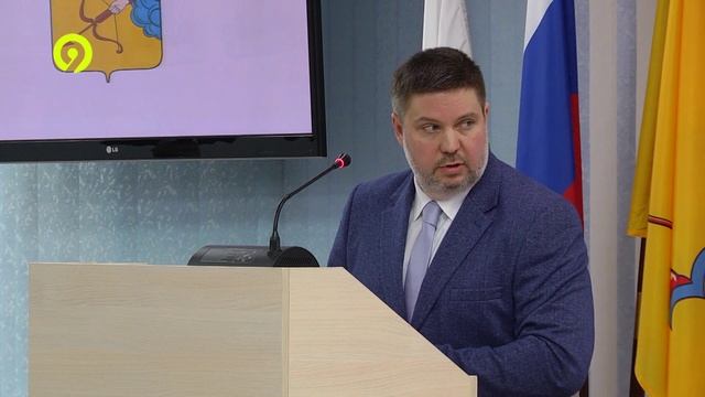 Давеча | 09.12.2024 |Заседание комиссии гордумы