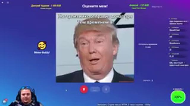 Играем в ДЖЕКБОКС с 1 по 10 паки Через рандомайзер или Чат выбираем | The Jackbox Party Pack