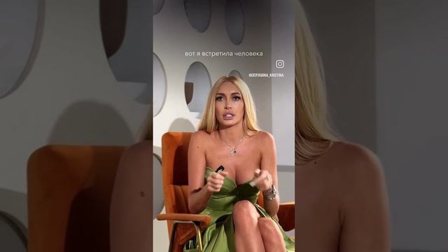 А чего боитесь вы?😂