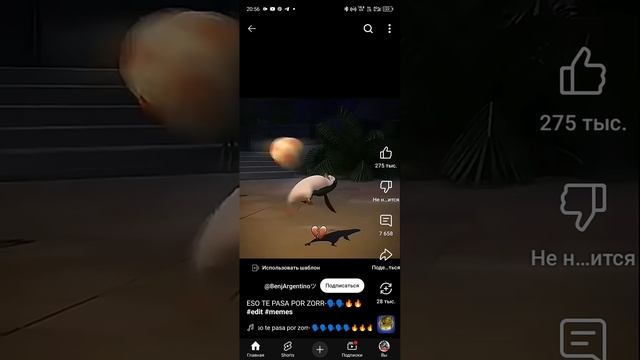 1000007156.mp4