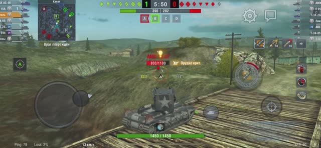 Да мимоооо это все мое