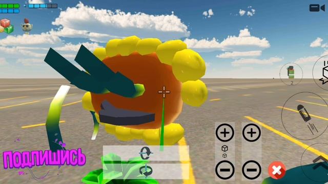 постройки растений из игры Plants vs zombies от компании Popcap в чикен гане