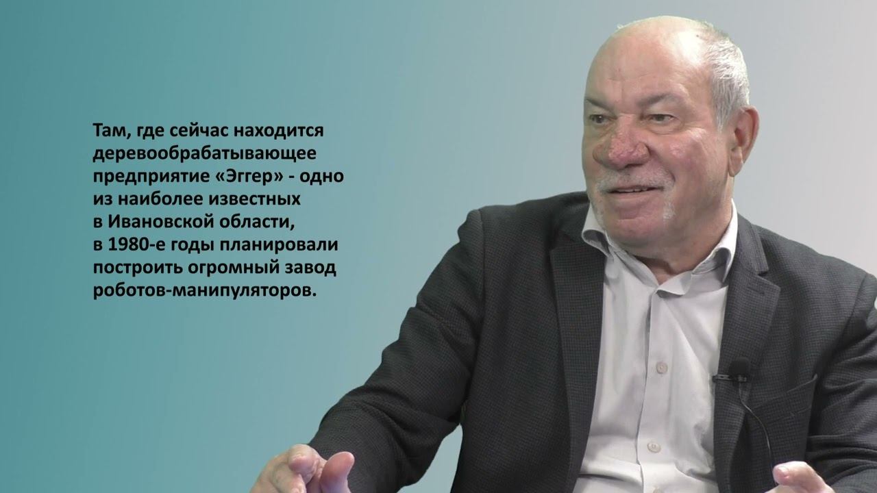 Шуя - город уездный и прекрасный