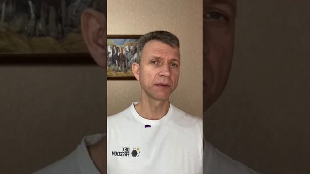 Не простой продукт