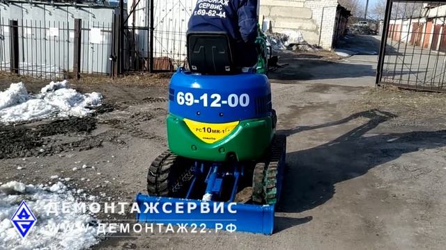 Мини-экскаватор Демонтажсервис