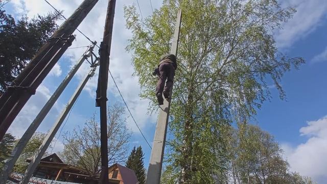 Новый сезон 2023г.