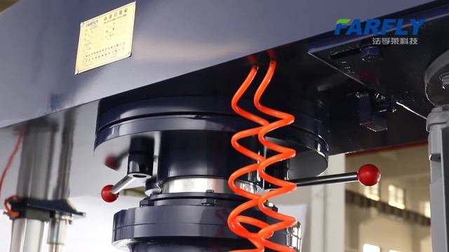FDG Dispersing machine