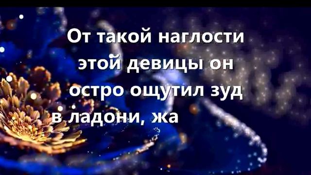 Рангила  Всегда рядом