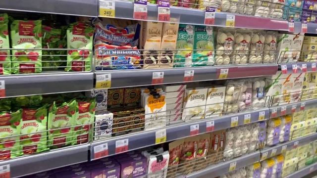 "ЛЕНТА"  СКИДКИ / ПОДАРКИ /😊🛒😍
