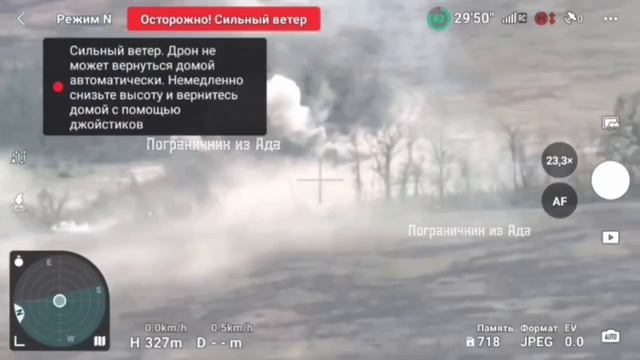 📹Кадры очередной неудачной попытки бойцов ВСУ штурмовать позиции ВС РФ. Отразили атаку...🔽🔽🔽