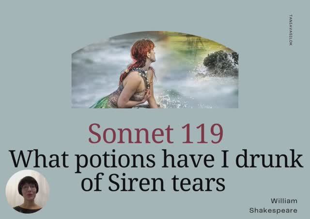 Sonnet 119 Shakespeare па-беларуску