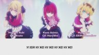 OSHI NO KO - STAR☆T☆RAIN (RUS FULL cover) by HaruWei, @Misato, @ElliMarshmallow