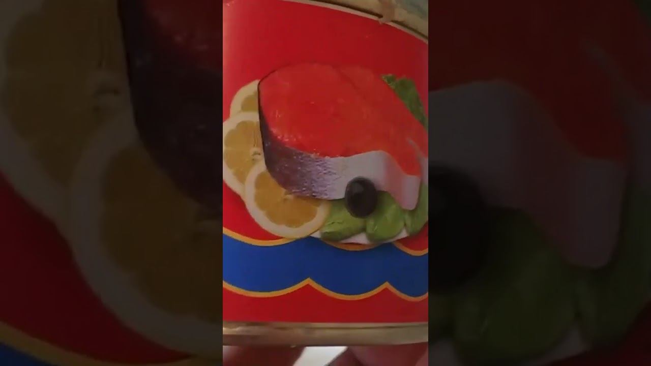 Горбуша