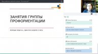 Ваш ребенок закончил школу. Что дальше