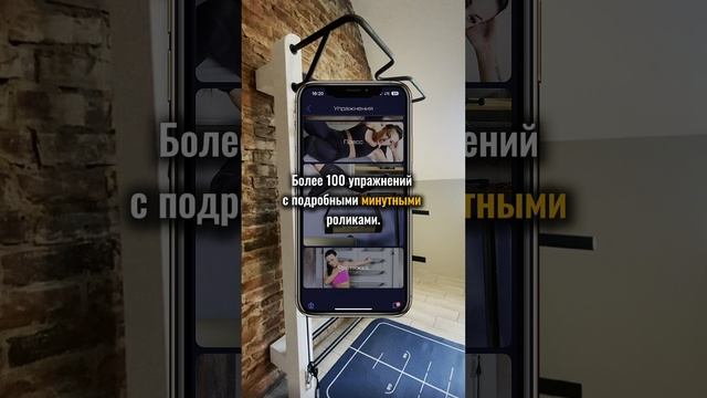 Думаете, домашний тренажер будет пылиться?