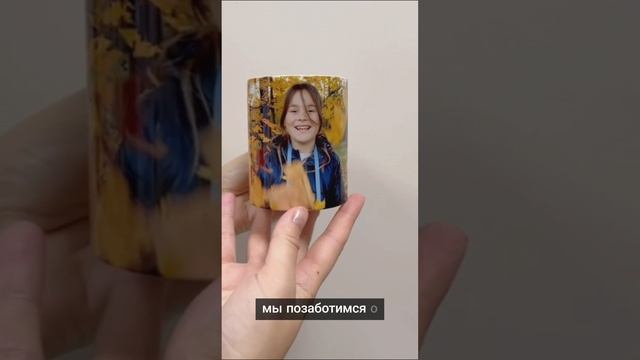 Кружки от ФотоПочты!