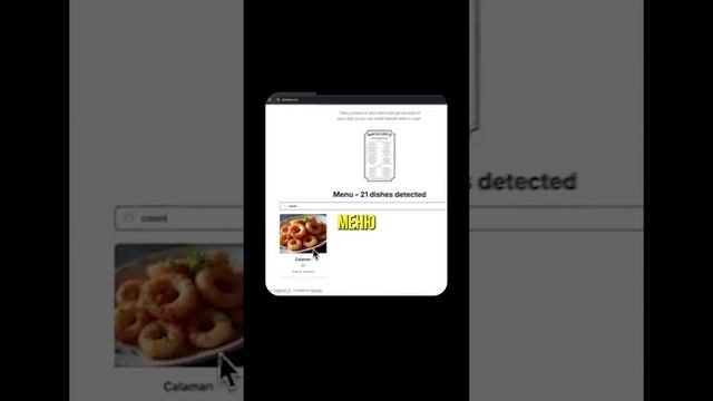 PicMenu – бесплатный инструмент для визуализации меню с открытым кодом.