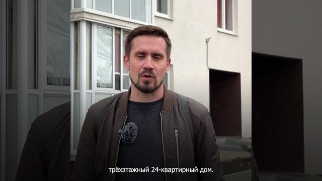 Челябинская область построила многоквартирный дом в Волновахе