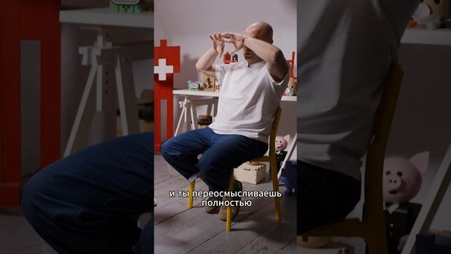 тебе его искусство не заходит
