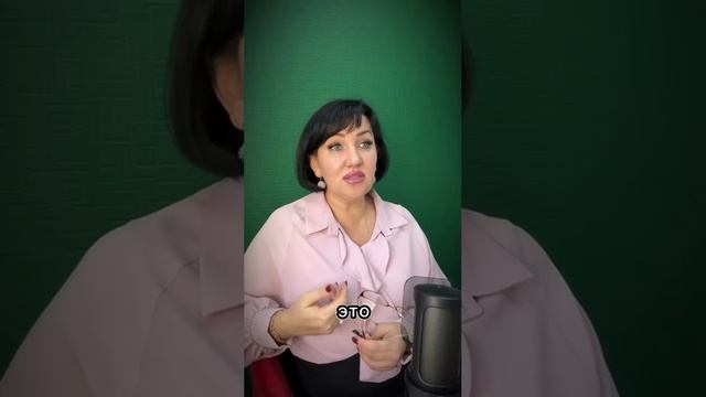 Читаем до школы