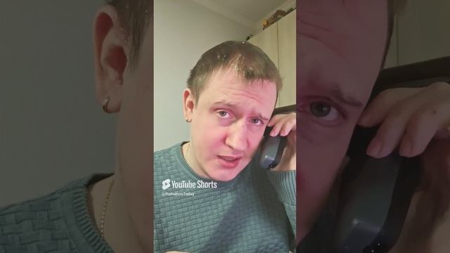 Как развести мошенника