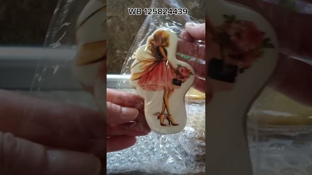 Пряники на торт.mp4