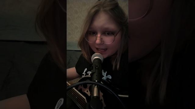 "пускай" - песня собственного сочинения