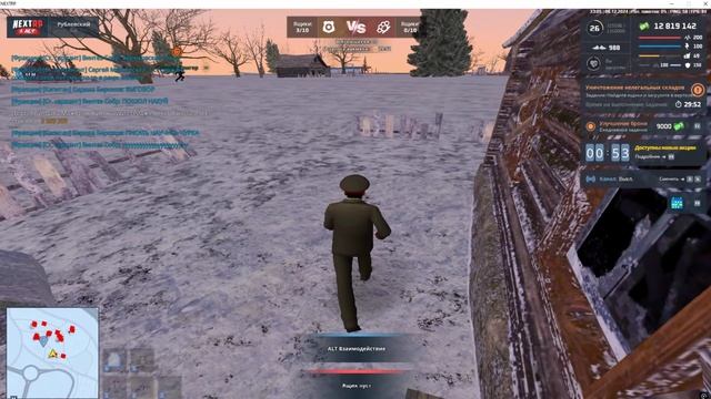 6.3 бирюков