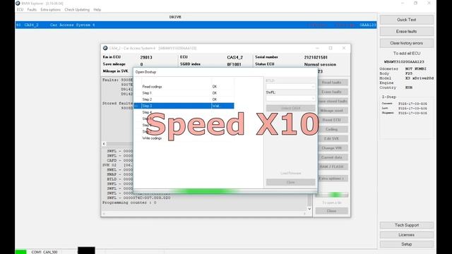 BMW-Explorer-Сброс пробега CAS4 через OBD2