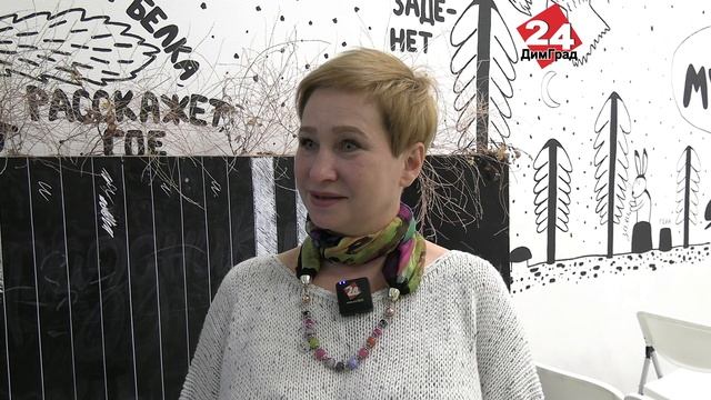 Димитровградцев познакомили с искусством документального фото