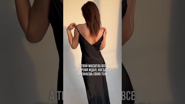 Продажная Мать - это тень Любящей Матери

#беременность #роды #родыдома #домашниероды #shots