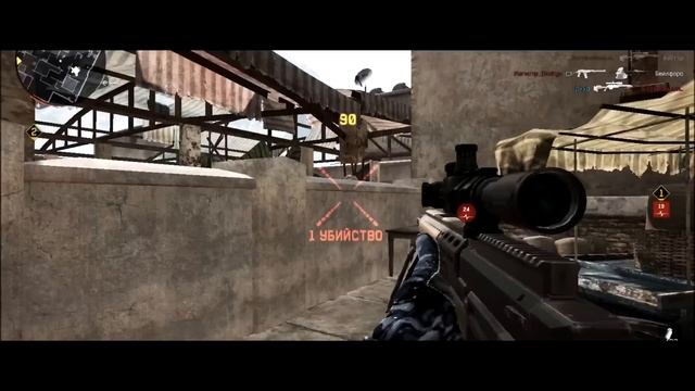 Warface: Турнир на Браво
