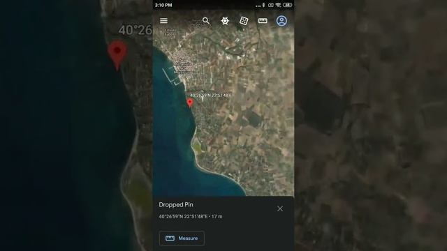 Google Earth Secret #17 (Megalodon)