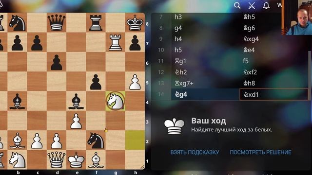 Задача 1