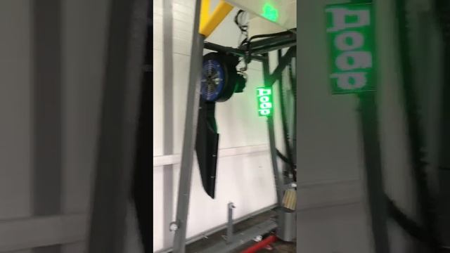 Робот-мойка для легковых автомобилей, включая полноразмерные пикапы