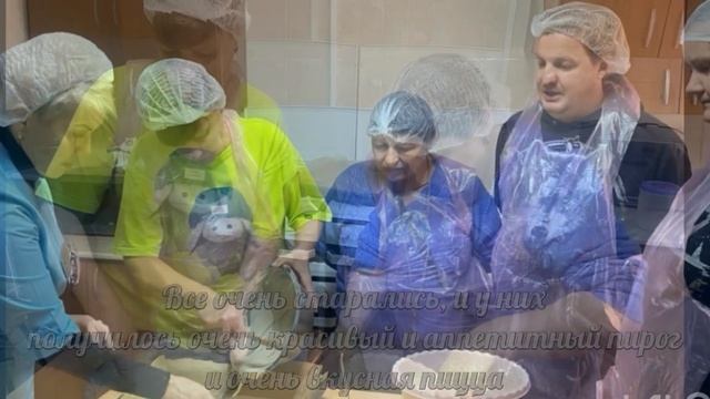 Вкусные рецепты. ГБССУ СО ГПВИ «Волгоградский ПНИ»