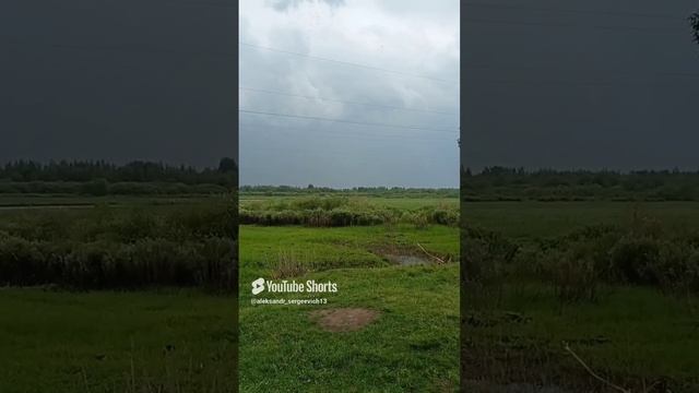 Снова у нас тучи ходят кругами