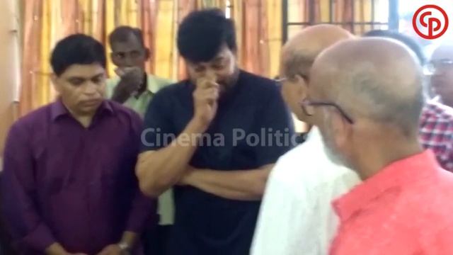Mega Star Chiranjeevi Grand Entry Meets Nanda Gopal Family House Emotional Crying  | Cinema Politic