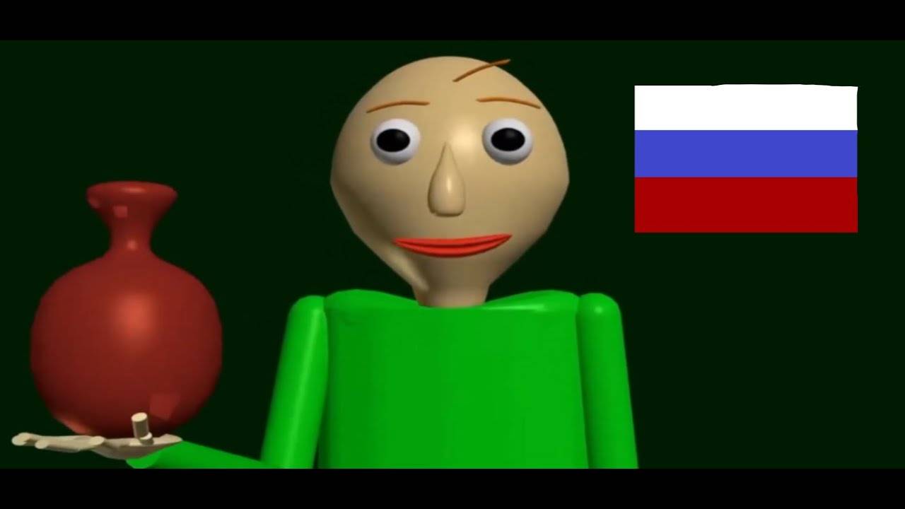 New vaza-baldi