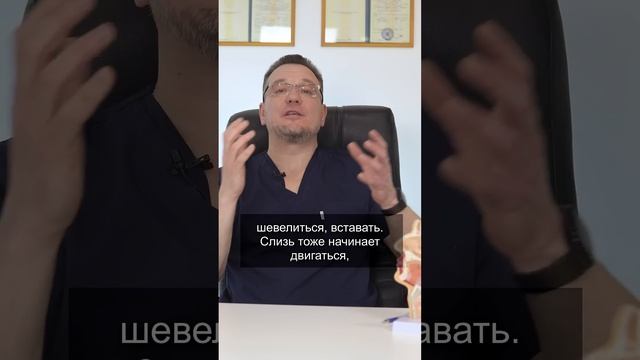 УТРЕННИЙ КАШЕЛЬ