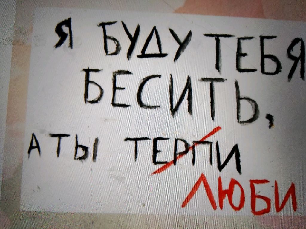эщ