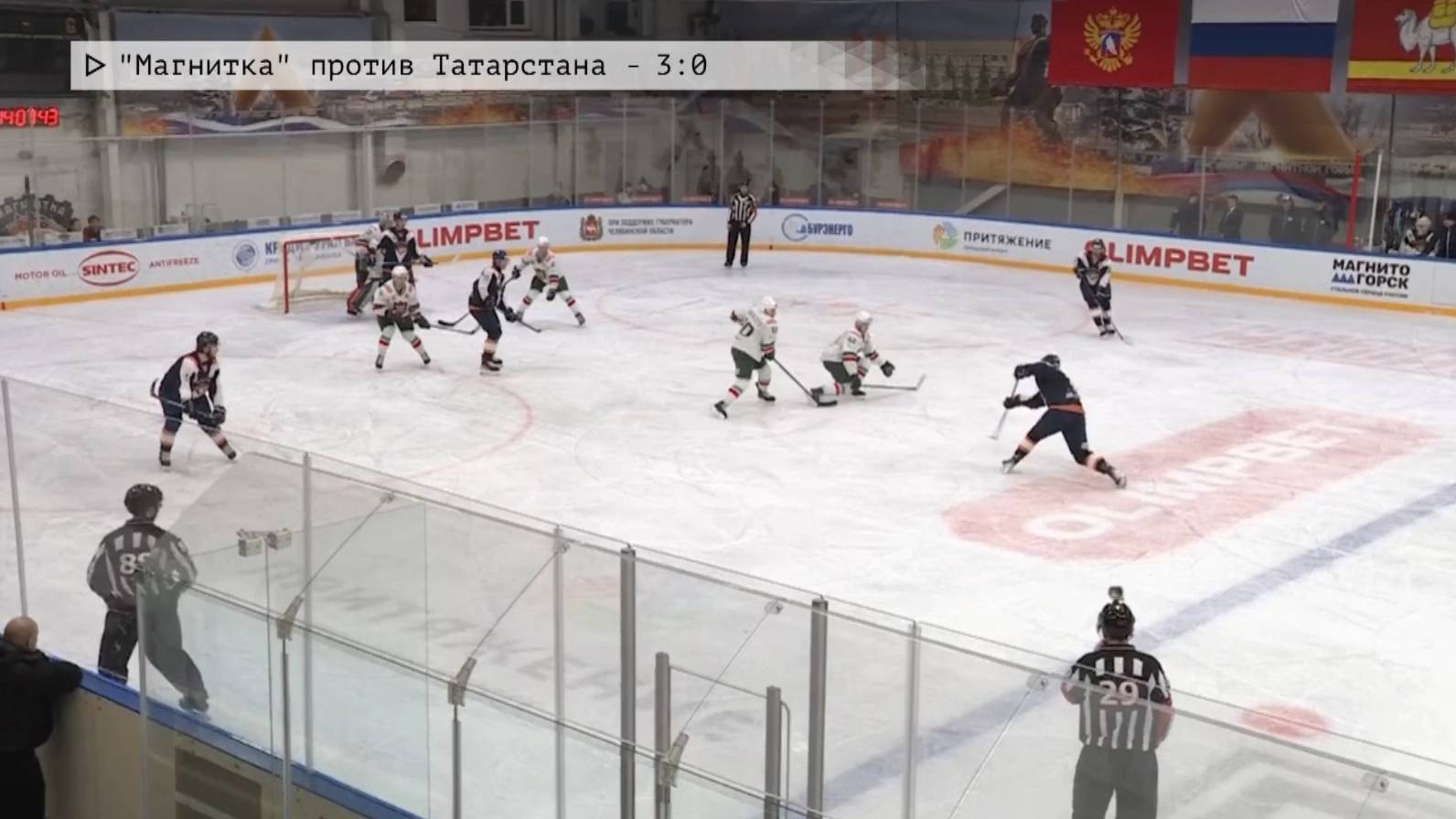 Время местное. Эфир: 09-12-2024 - "Магнитка" против Татарстана - 3:0