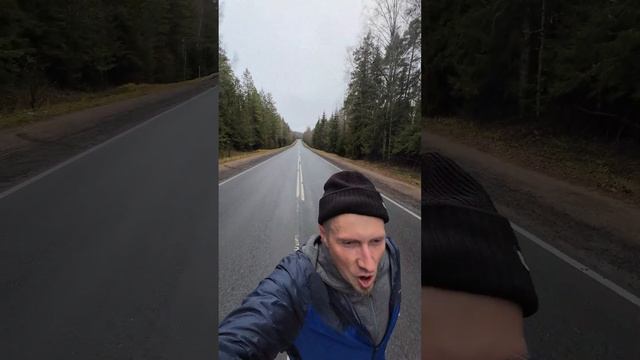 Хорошая дорожка для бегунов