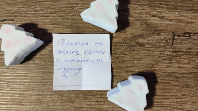 Провожаем 2024