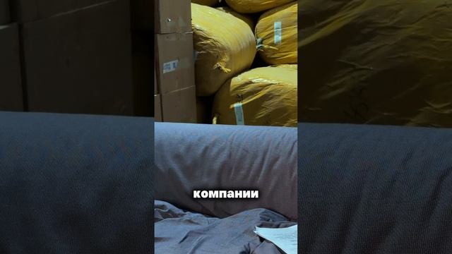 Курс биткоина превысил 97.000$ #новости #бизнес #крипта #биткоин