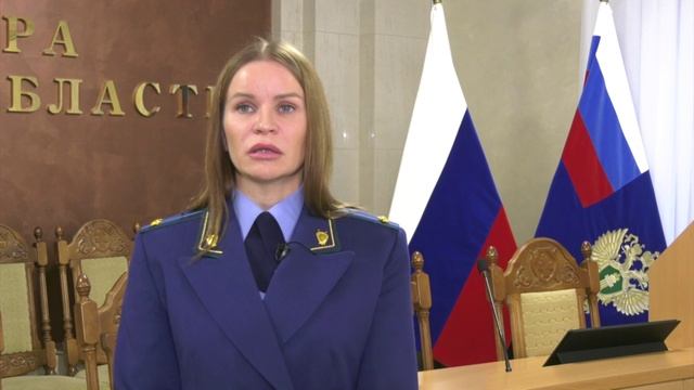 9 декабря отмечается Международный день борьбы с коррупцией