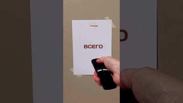 Сколько стоит первое посещение в нашей студии моментального загара?