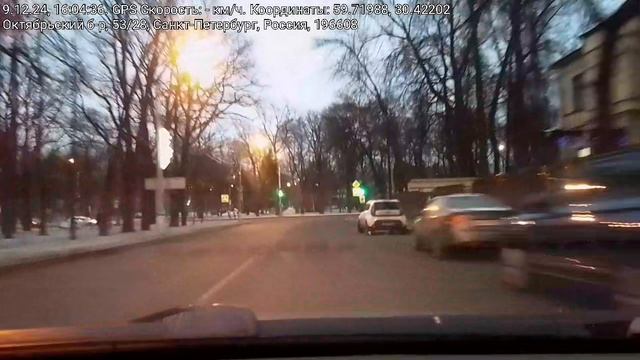 #3791 /09-12-24 г./ По направлению к дому...